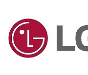 국내 보안기업 7곳, LG CNS 손잡고 베트남 진출