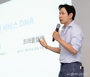 트래블월렛, 충전한도 200만→300만원… 이용자 간 송금도 가능