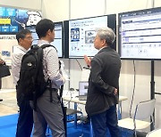 유디엠텍, '매뉴팩처링 월드 도쿄 2024'서 생성형 AI 플랫폼 선봬