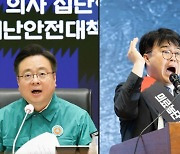 조규홍·임현택, '의료 비상' 국회 청문회서 첫 대면… 공방 예고