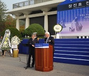 “위기땐 다시 한국에 돌아가서 싸우겠다”던 구국 영웅[그립습니다]