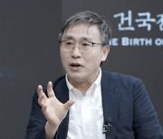 “국가발전 초석다진 이승만… 비난·왜곡에 가장 저평가받아”