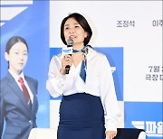 [MD포토] 박경림, '오늘은 스튜어디스에요'