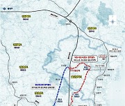 부산·울산·경남 '광역철도 조기 구축' 공동 건의