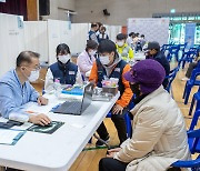 [증평소식]이창규 군의원 발의한 기후위기 대응 조례 통과 등