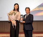 인천공항, '배구여제' 김연경 명예홍보대사 위촉