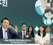 윤 "임기 내 100만명에 심리상담"…국민 '마음'에 투자한다(종합)