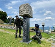 공군 공중전투사령부, 국립신암선열공원 참배