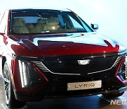 캐딜락의 첫 전기 SUV 리릭