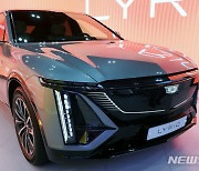 공개되는 캐딜락의 첫 전기 SUV 리릭