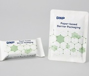 DNP Achieved Over 85% Repulpability for High Barrier Paper Mono-Material Sheet