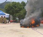 전기자동차도 쓰는 리튬 배터리…"불나면 바로 대피해야"