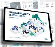 현대위아, 지속가능성보고서 발간…기후변화 대응 로드맵 공개