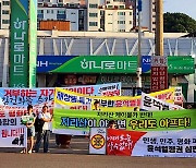 [산청] 고교생들 "어떤 전쟁도 평화보다 나을 수 없다"