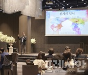 인제대, ‘아침에 듣는 경남 CEO 북클럽’ … 지식의 새벽을 열다