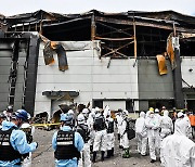 아리셀 공장 관계자 3명 입건…사망자 23명 전원 부검