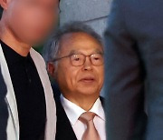 '여직원 강제추행' 오거돈 전 부산시장, 만기출소