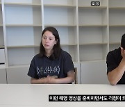 '갑질 논란' 강형욱, 2차 입장 "마음 많이 다쳐...대표로서 삶 접을 것"