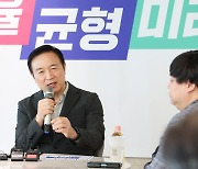 “정치적 상징에 매달리지 말고 학생 입장에서 판단”…임태희 경기도교육감 취임 2주년 기자회견