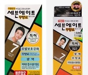 “약국은 8000원, 다이소는 5000원” 염색약 논란…약사들 항의에 결국