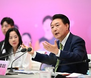 지방공기업 출산축하금·자녀수당, 인건비에서 빼준다···저출생 극복 지원