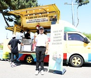 한국 오픈 우승자 김민규 “오늘은 제가 한턱 쏩니다”[포토]