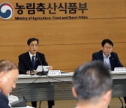 한훈 농식품 차관 “식품·외식업계, 하반기 물가안정 동참해 달라”