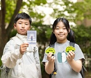 볼보자동차코리아, 서울동작경찰서에 어린이 교통안전을 위한 교통안전 용품 5천개 기증