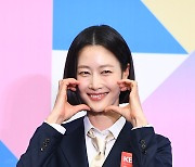 [ST포토] 이현이, '깜찍하게'