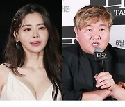 '서유리와 이혼' 최병길, 목사父 문자 공개 "그의 영혼을 불쌍히 여겨라"[★NEWSing]