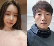 서유리 "이래도 내가 나쁜X?"...전 남편에 이혼 요구한 '20가지' 이유 폭로