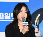 '파일럿' 연출한 김한결 감독[엑's HD포토]