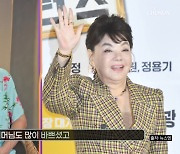 '김수미 子' 정명호, "부모 바빠 집에 늘 혼자 있었다" 외로움 고백 (아빠하고)[종합]