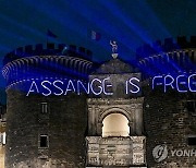 ITALY JULIAN ASSANGE