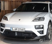 포르쉐 순수 전기 SUV '마칸 일렉트릭'