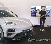 포르쉐 전기 SUV '마칸 일렉트릭' 국내 공개