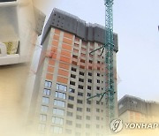 한은 "부동산 부진·건설 원가 상승에 PF 부실 위험 확대"