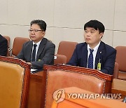 국회 복지위 청문회 참석한 의료계