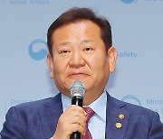 발언하는 이상민 행정안전부 장관