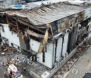 [르포] 폐허로 변한 화성 아리셀 공장…인적 끊긴 주변엔 스산함마저