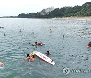 이안류 사고 대비 구조훈련