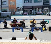 철원군청 앞에서 열린 출근길 클래식 공연