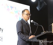 '한-아세안 협력의 미래' 국제회의 폐회사하는 이경훈 국가유산청 차장