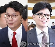 與 당권주자들, '당원 40%' 영남 공략…'우군' 확보도 총력(종합)