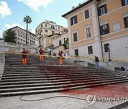 Italy Spanish Steps Paint