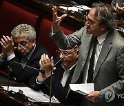 ITALY PARLIAMENT