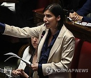 ITALY PARLIAMENT