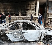 KENYA PROTEST AFTERMATH