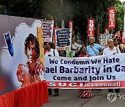 INDIA PROTEST ISRAEL GAZA CONFLICT