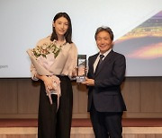 인천공항, 배구여제 김연경 명예홍보대사로 위촉